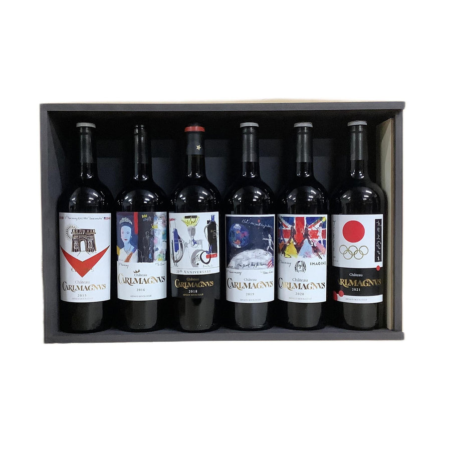 Château Carlmagnus, Fronsac vertical 6-bottle gift set MV