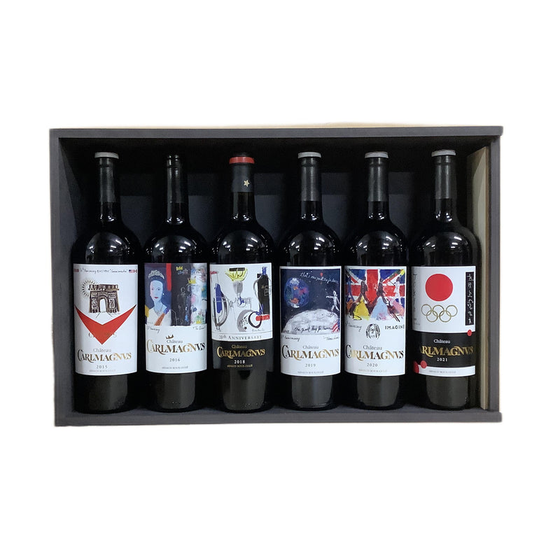 Château Carlmagnus, Fronsac vertical 6-bottle gift set MV