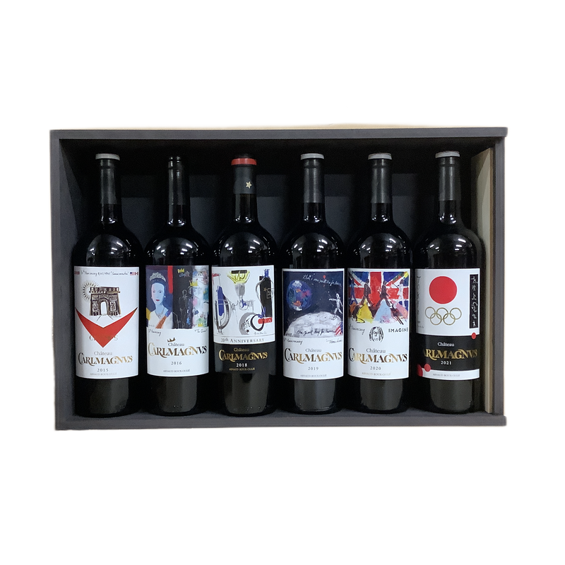 Château Carlmagnus, Fronsac vertical 6-bottle gift set MV-Bubble Brothers