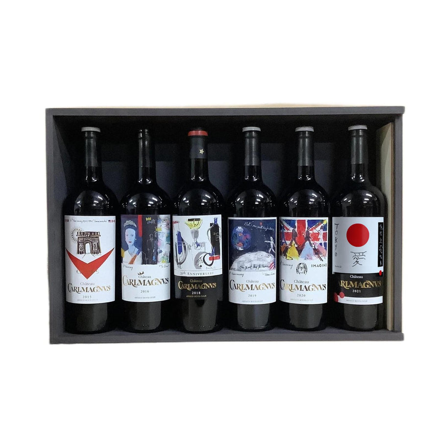 Château Carlmagnus, Fronsac vertical 6-bottle gift set MV