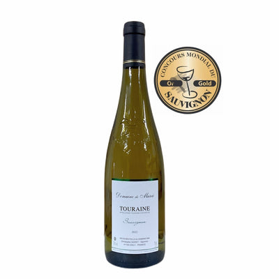 Domaine de Marcé, Touraine Sauvignon 2022-Bubble Brothers