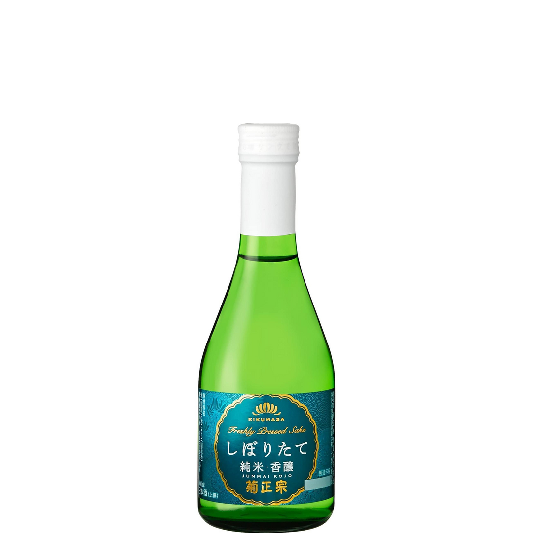 Kikumasa Junmai Kojo Freshly Pressed sake 300 ml
