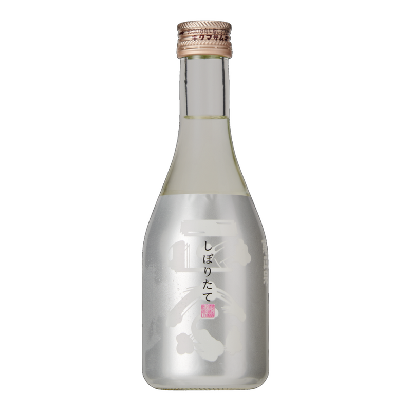 Kikumasa Shiboritate Namachozo sake 300 ml-Kikumasa-Bubble Brothers